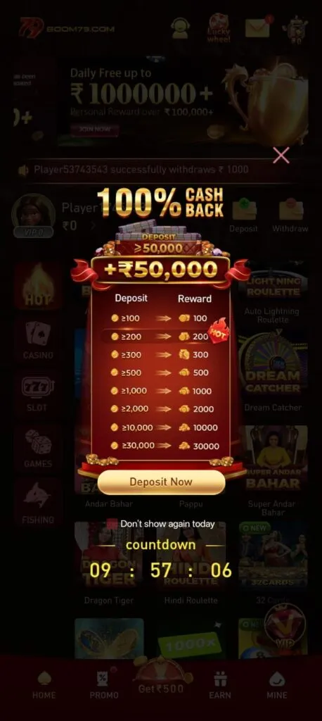 Boom79 online gaming app login screen on mobile device