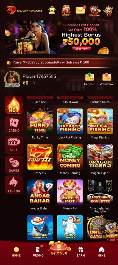 Boom79 gaming platform interface with online play features