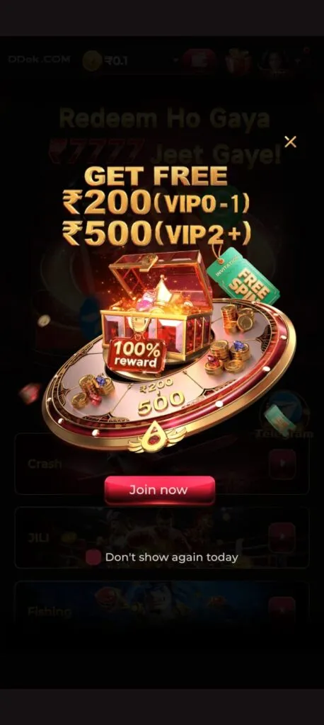 DDok APK online gaming application latest Android version interface