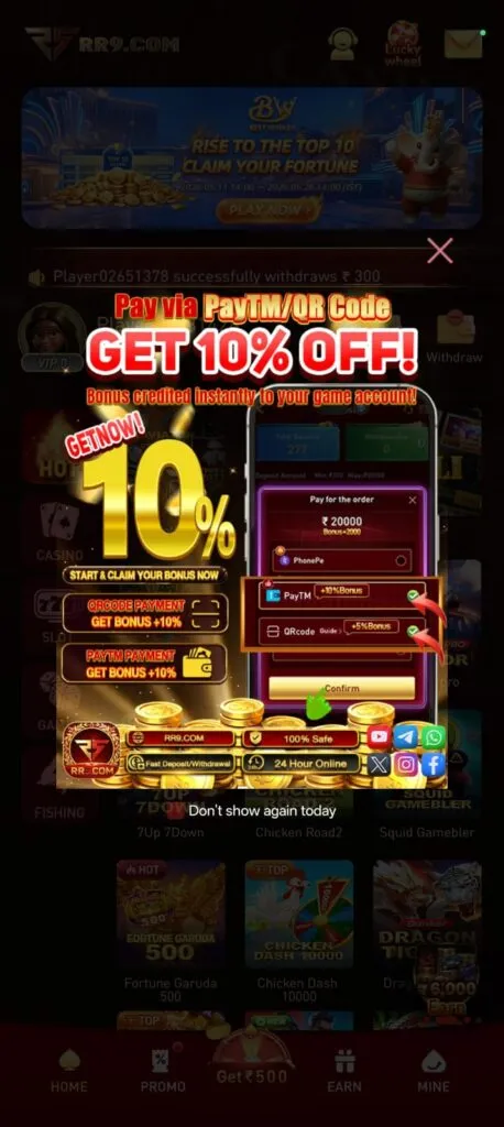 RR9 latest APK online gaming application on Android device