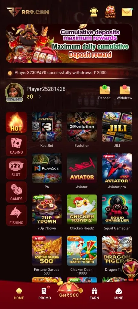 RR9 secure login page with fast withdrawal gaming options